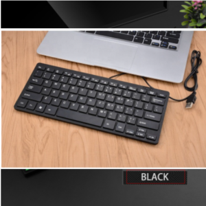 Wired USB Computer Keyboards